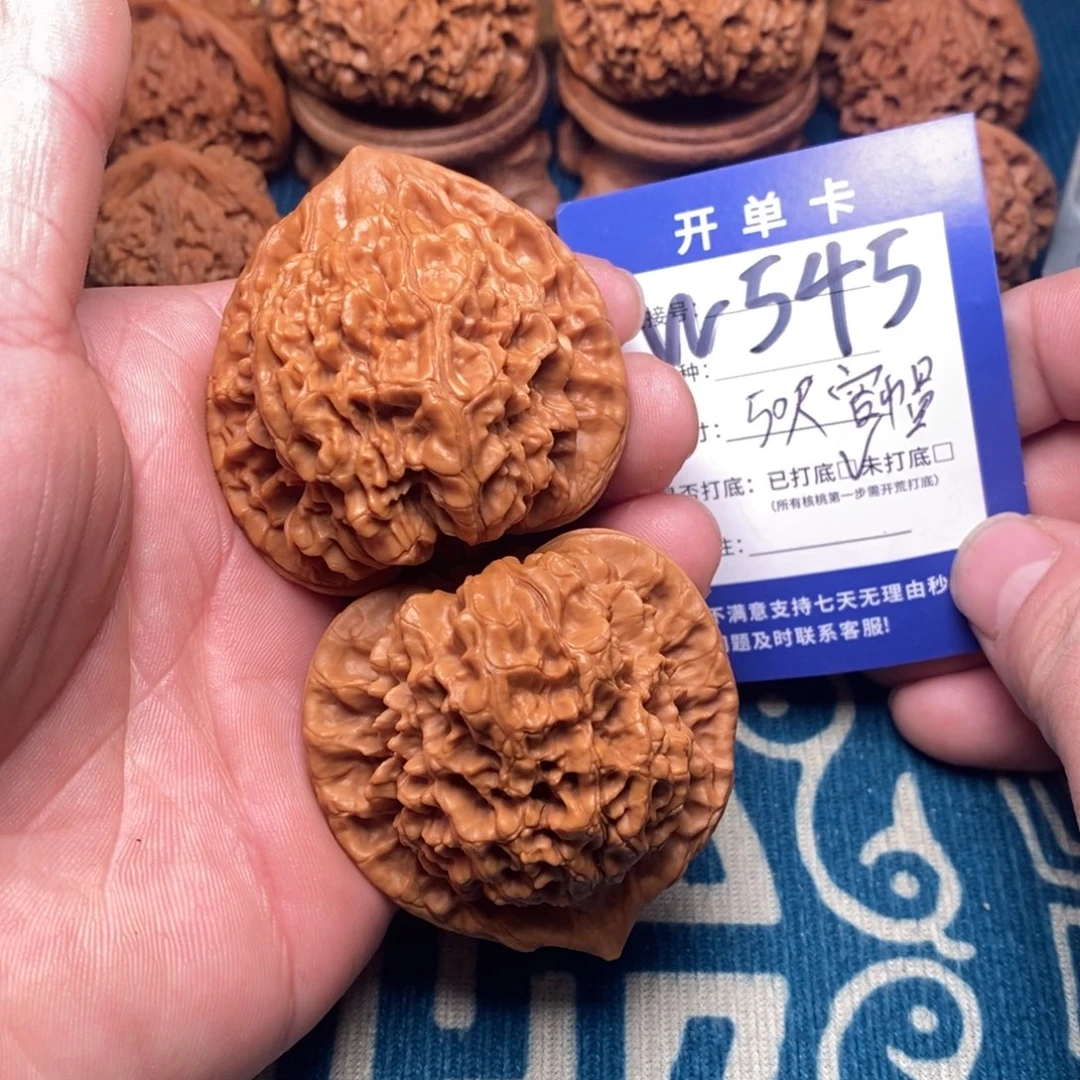 把件文玩核桃文玩