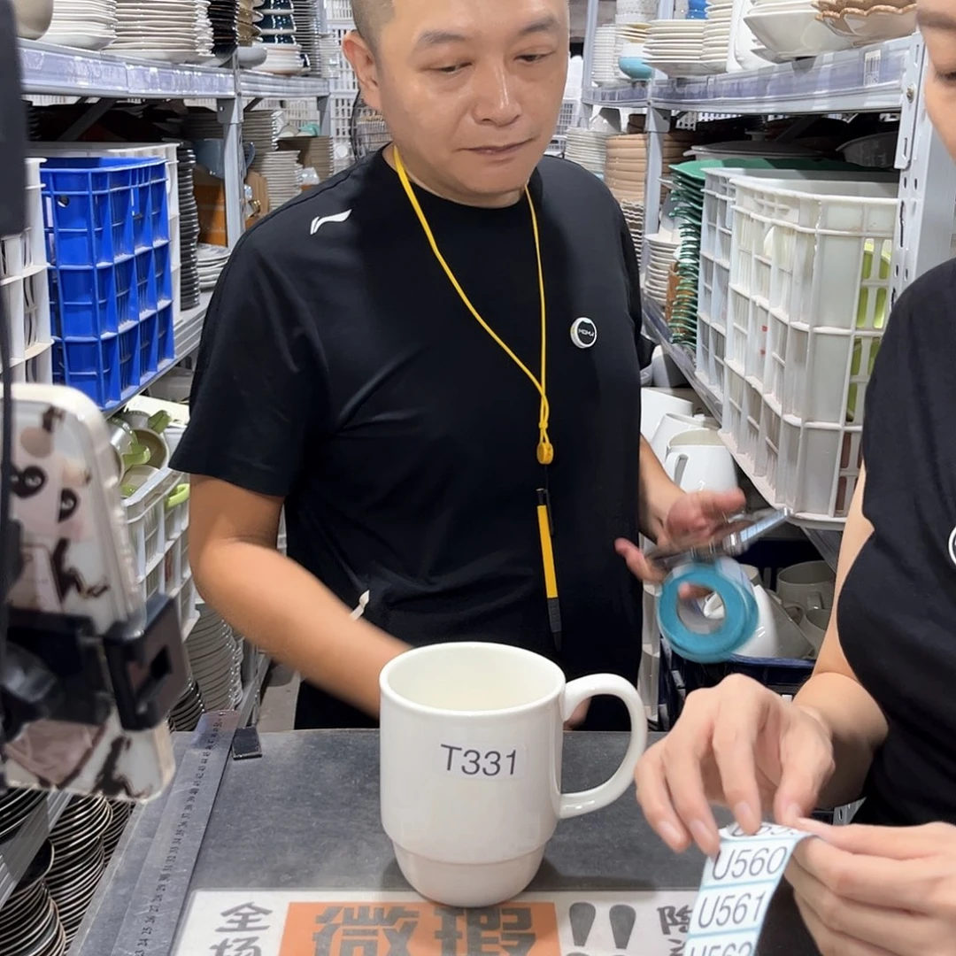 瓷片559               2个