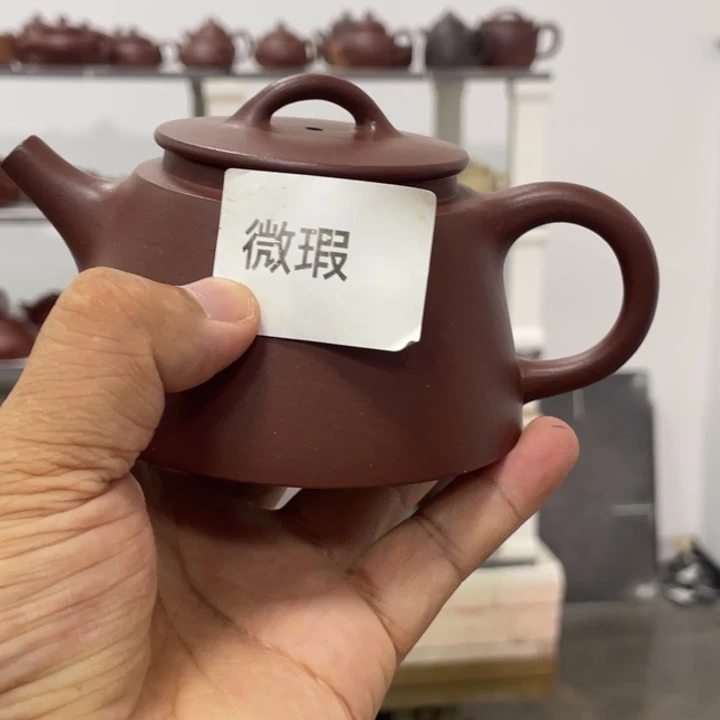 茶壶紫砂紫砂茶具220cc