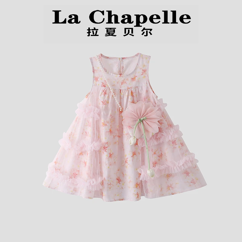 La Chapelle【拉夏贝尔】时尚夏季甜美无袖碎花儿童连衣裙LD1285