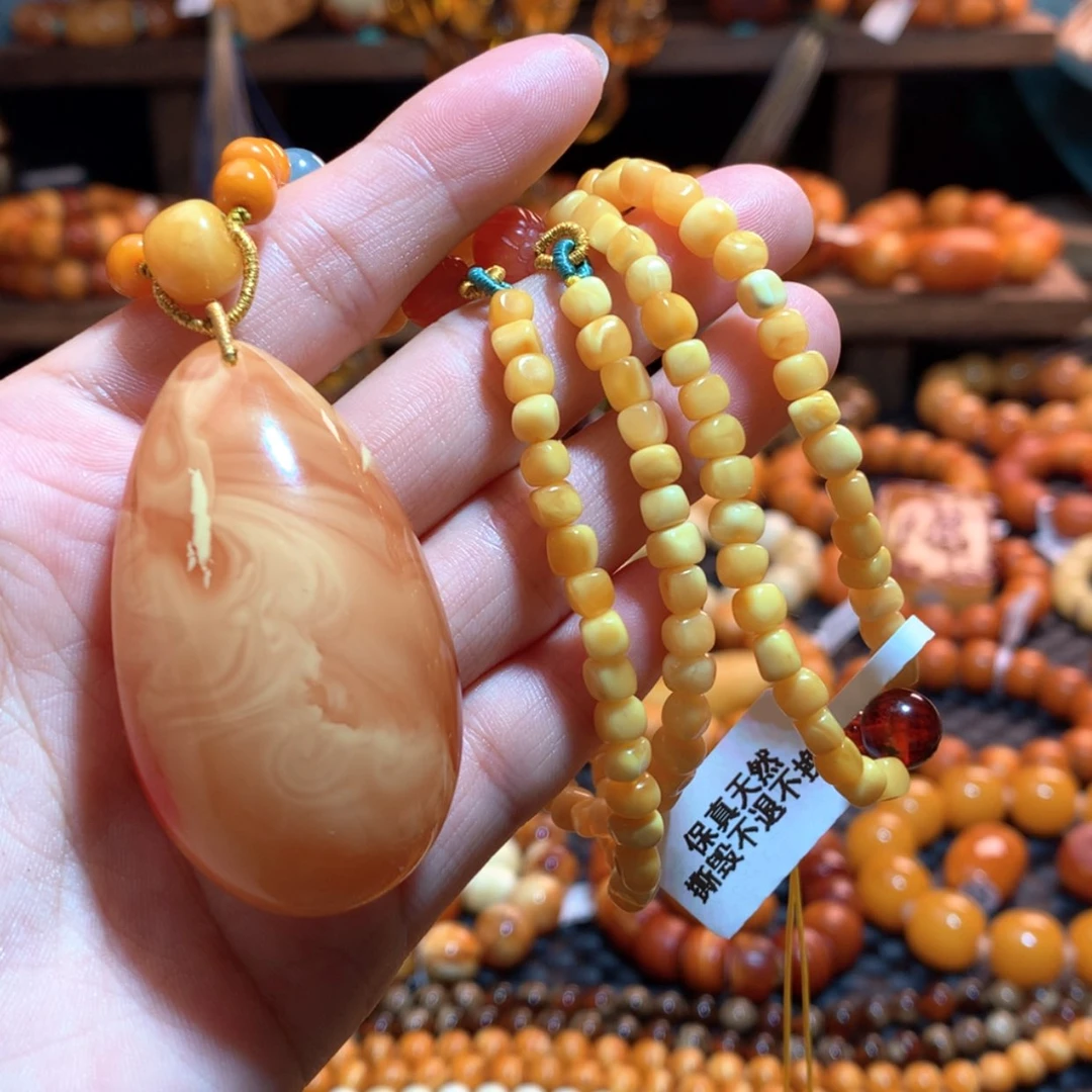 【闪购商品】琥珀吊坠(赠链)未镶嵌