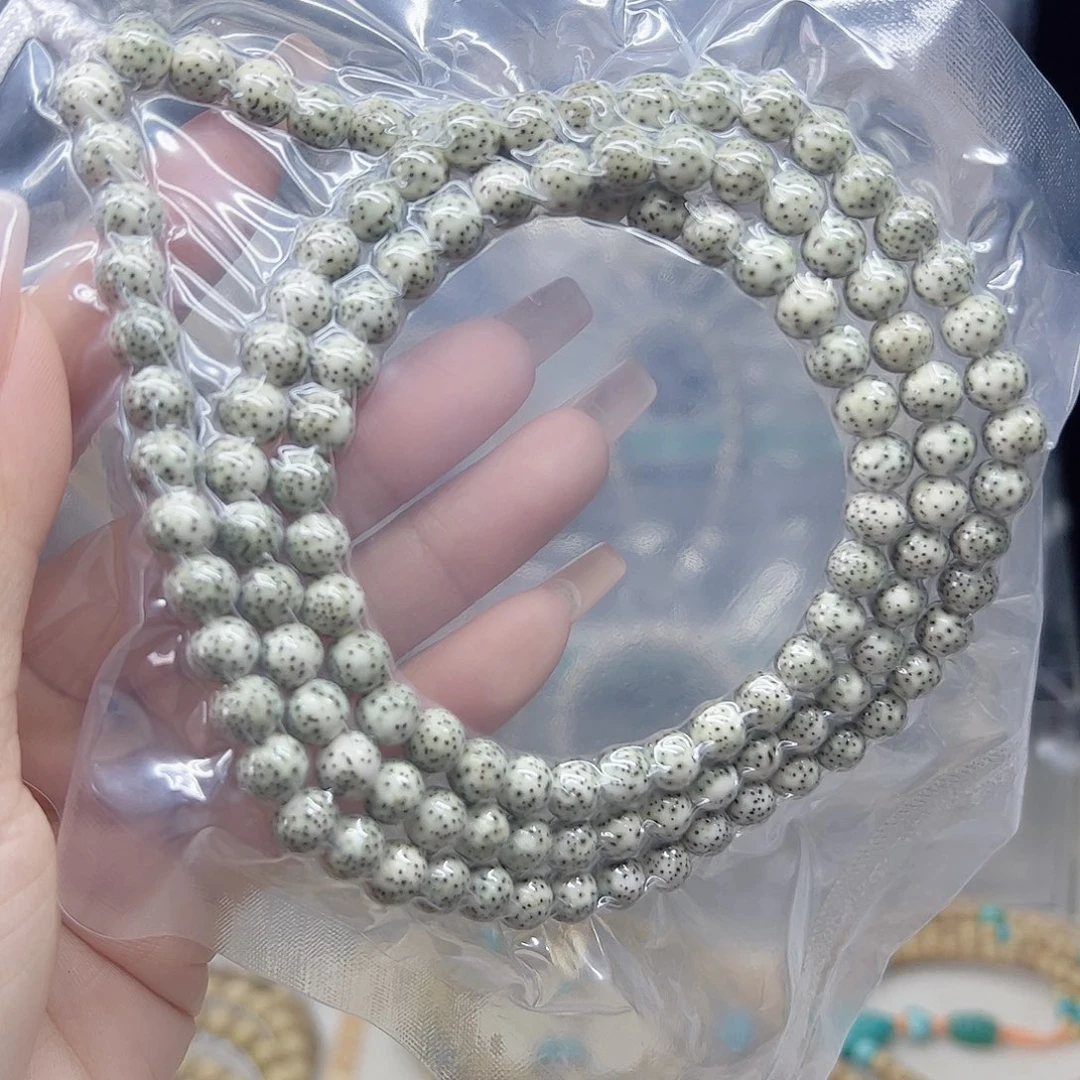 星月菩提手串石玉7圆绿包白