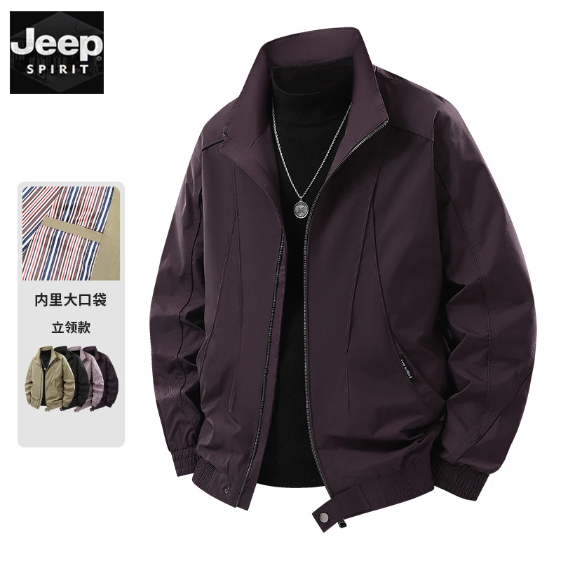 jeep吉普夹克外套男士立领2025新款秋季上衣潮流休闲百搭短款青年