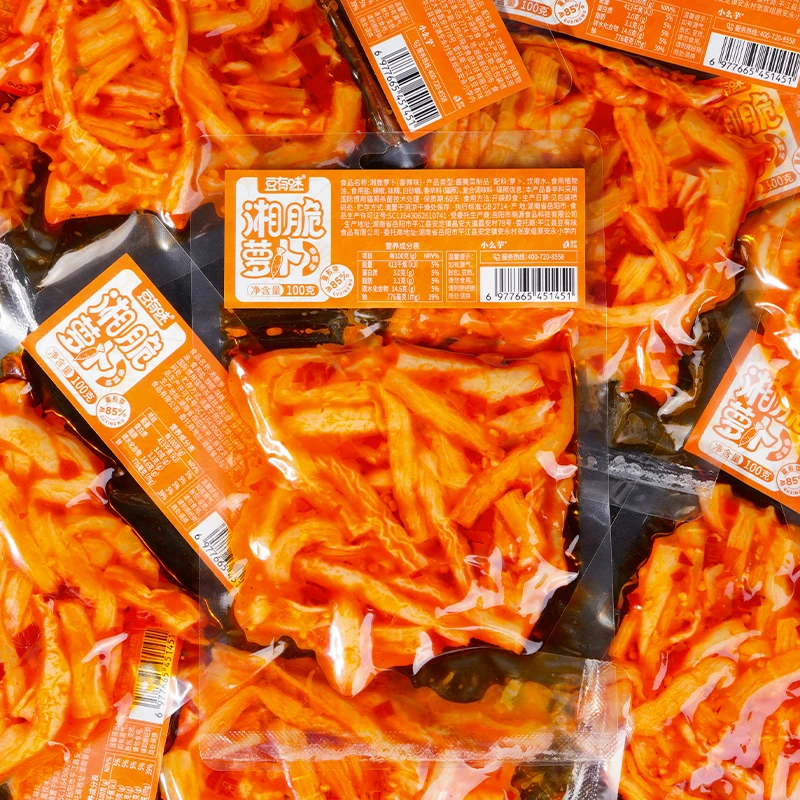 豆有味湘脆萝卜条剁椒大刀萝卜干香辣湖南下饭小菜咸菜开胃零食