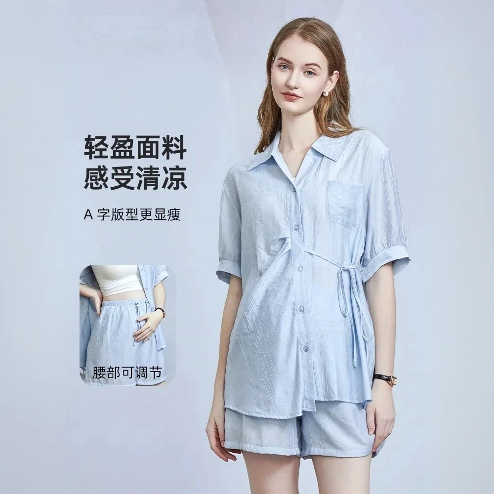 【实体店品质】孕妇装夏季超薄莱赛尔天丝时尚简约休闲风防晒套装