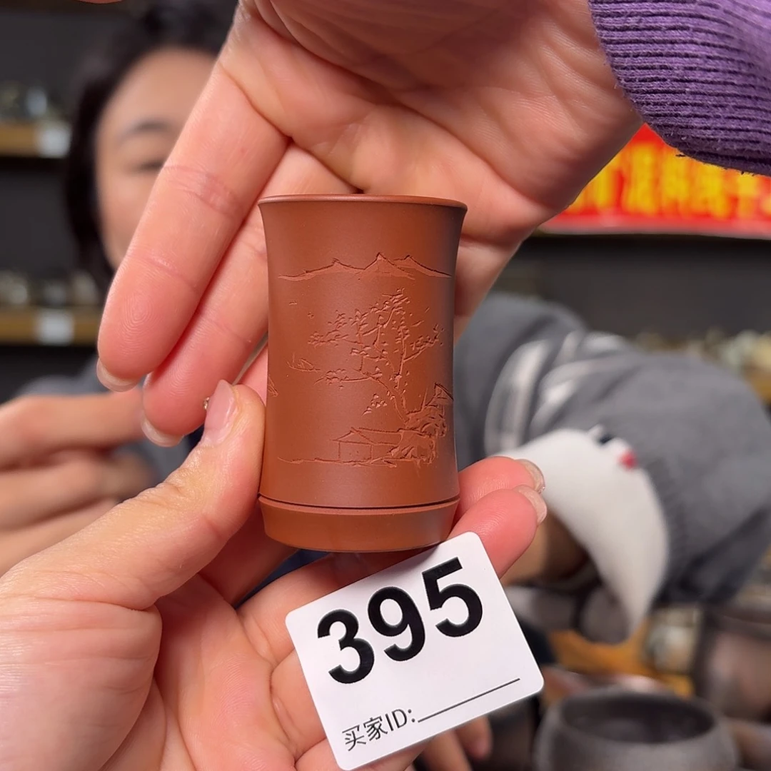 杯坭兴陶柴烧全手工原矿泥料杯