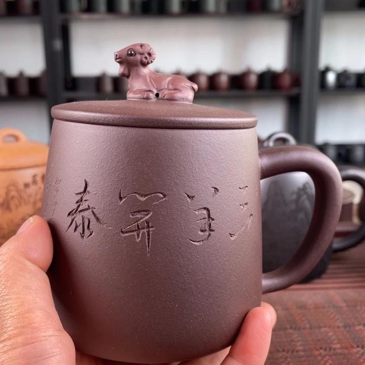 紫砂茶杯宜兴原矿紫砂盖杯微瑕