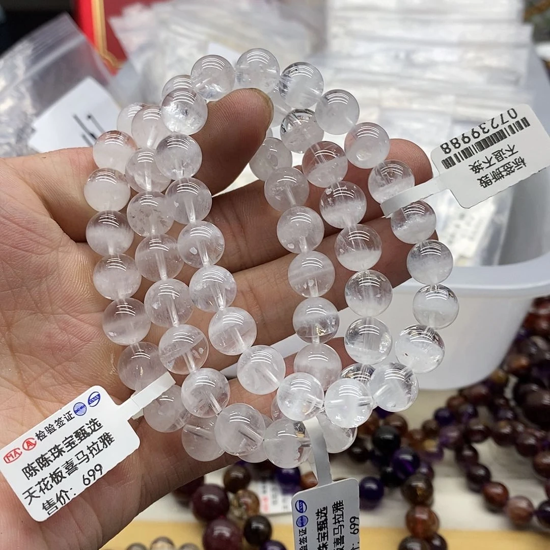 水晶手链未镶嵌多样性发货发一条