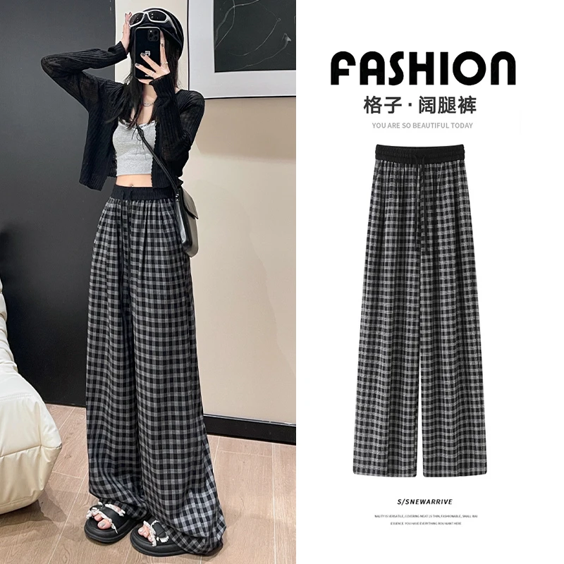 复古格纹休闲裤女2025年春季新款小众设计感宽松垂感格子裤阔腿裤