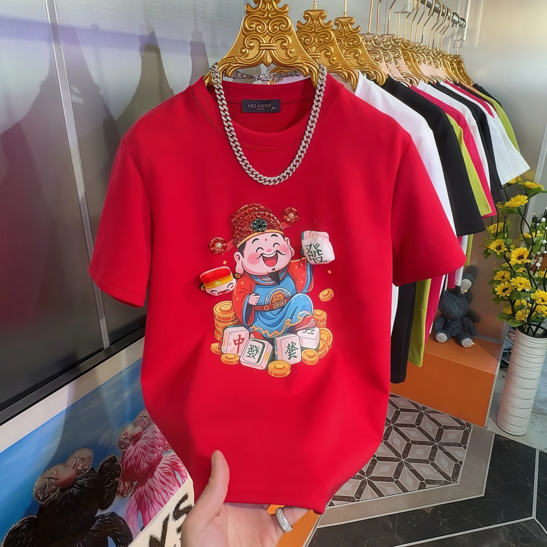 本命年红色财神印花烫钻短袖男士秋冬新款百搭轻奢半袖T恤男