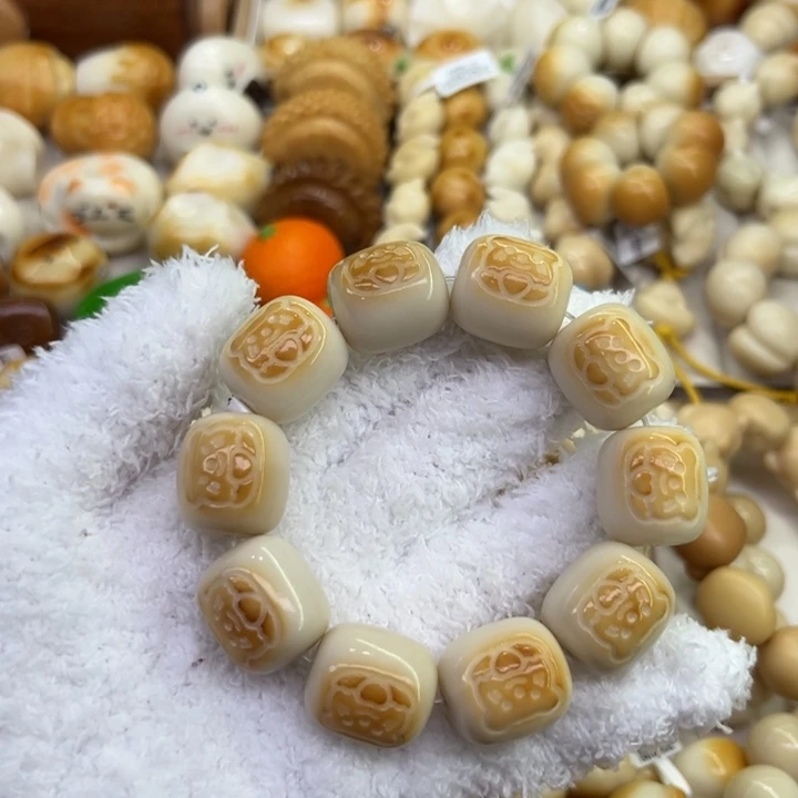 把件菩提根/象牙果27 象牙果原果雕刻炭烧小熊桶珠微瑕