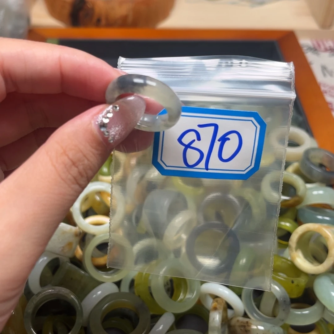 蛇纹石玉未镶嵌珠宝奇石