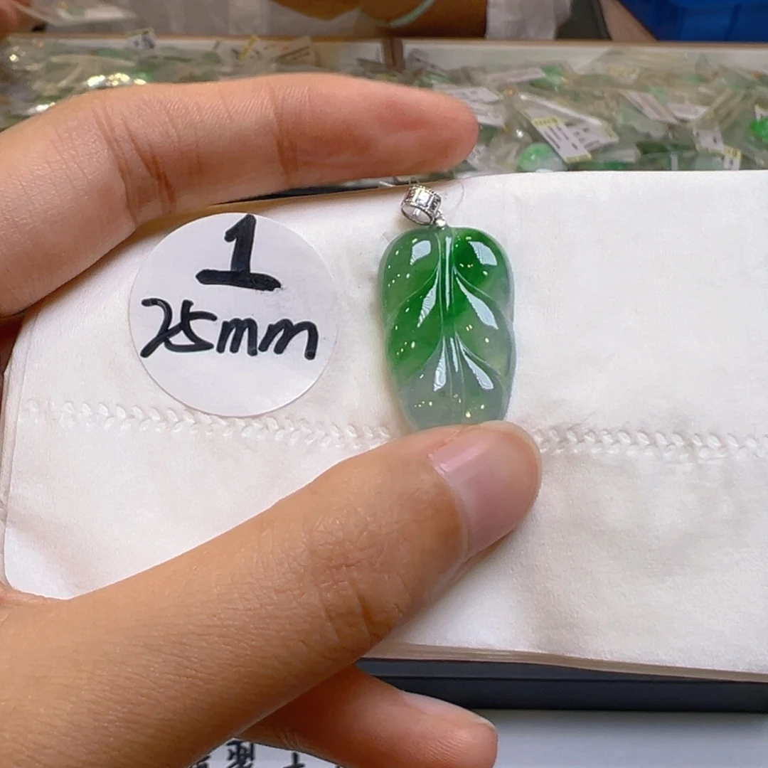 吊坠(不含链)18K金镶嵌翡翠