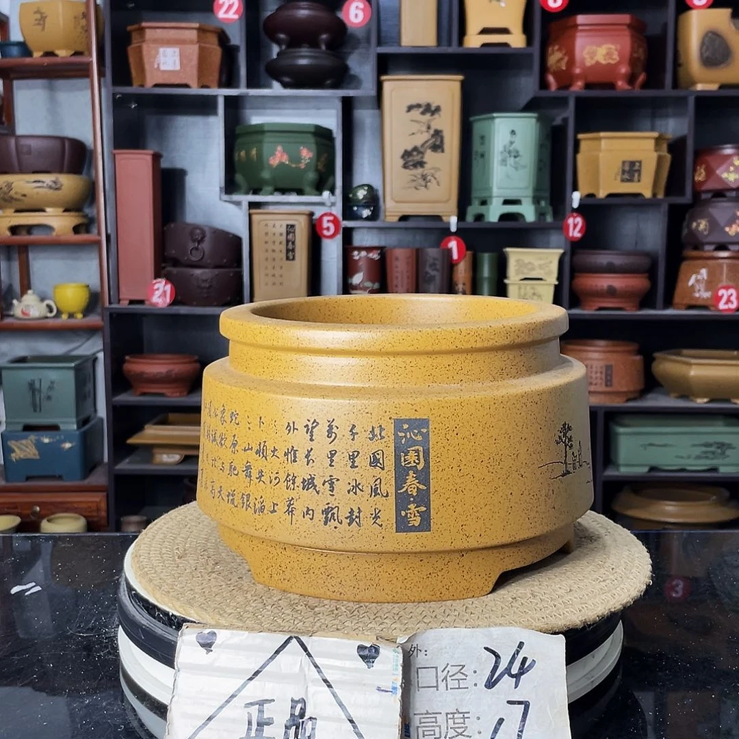紫砂艺术紫砂工艺
