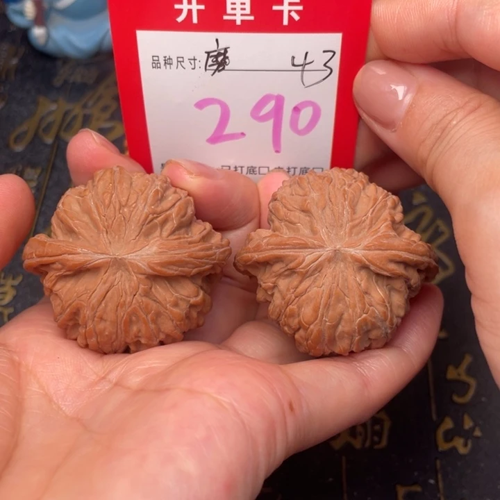 吊坠桃核文玩的好
