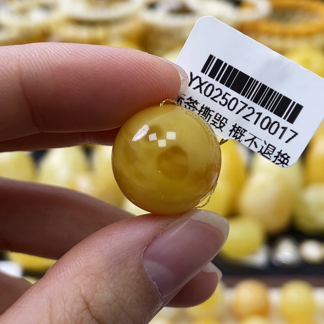 蜜蜡未镶嵌珠宝奇石17.5mm浓蜡溶洞妖花 瑕疵福利