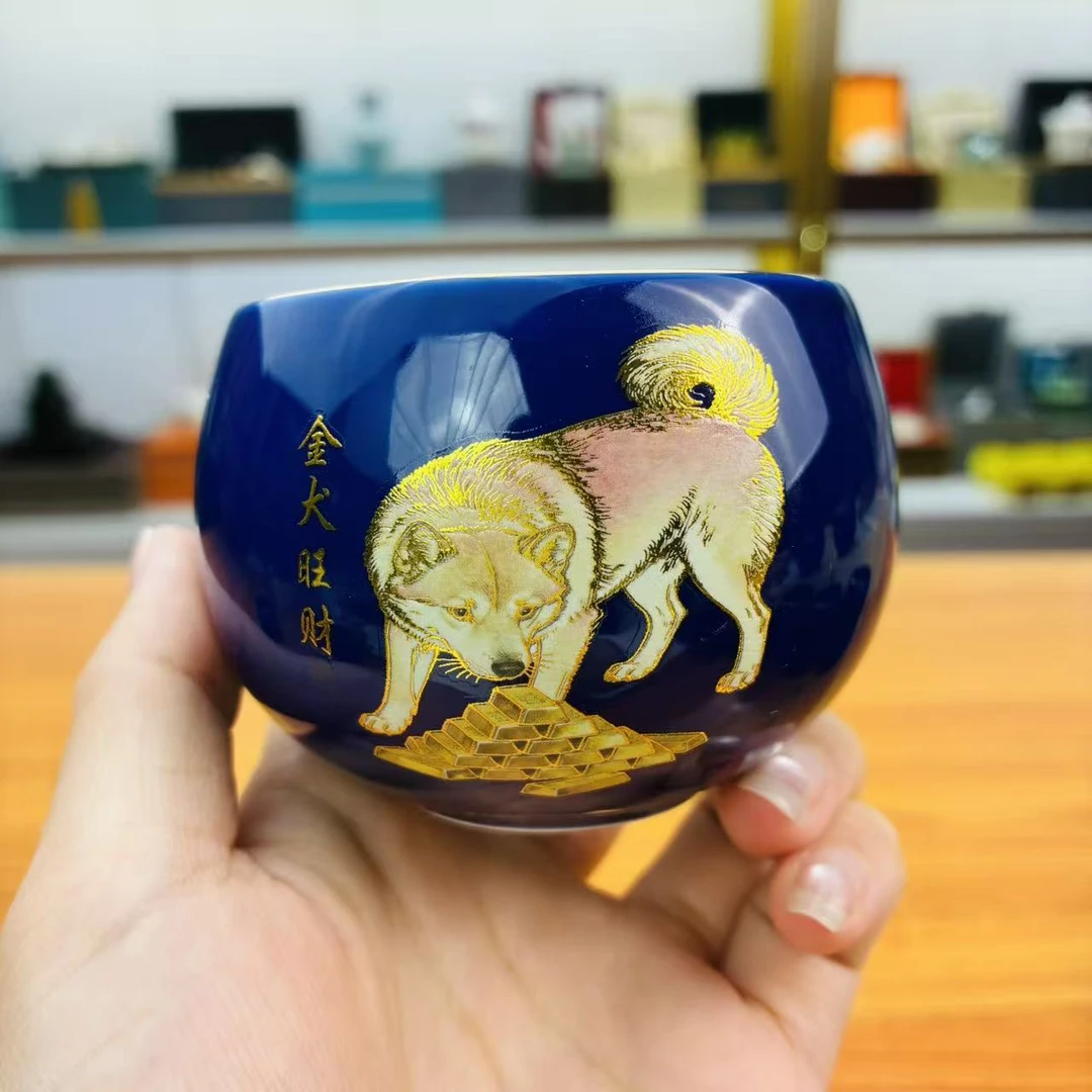 霁蓝《金犬旺财》十二生肖龙蛋杯/容量150毫升
