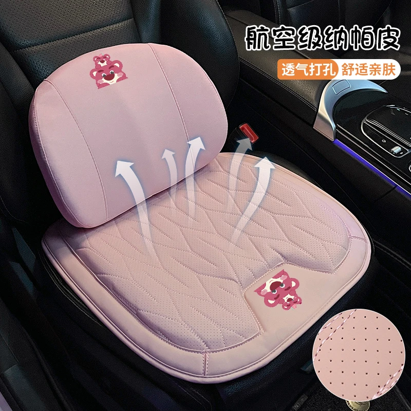 记忆棉汽车坐垫四季通用座椅可爱单片小个子女司机主驾驶增高座垫