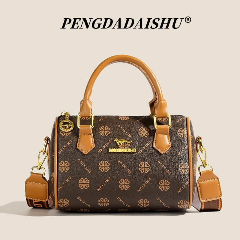 9003波士顿手提（长22高15厚12）斜挎包气质时尚百搭四叶草印花