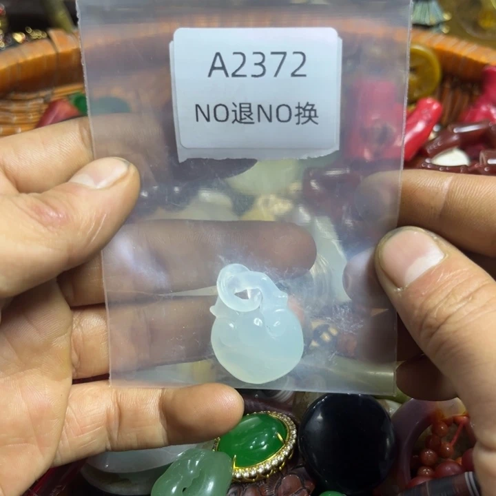 用***7琉璃手工艺品工艺品a2372