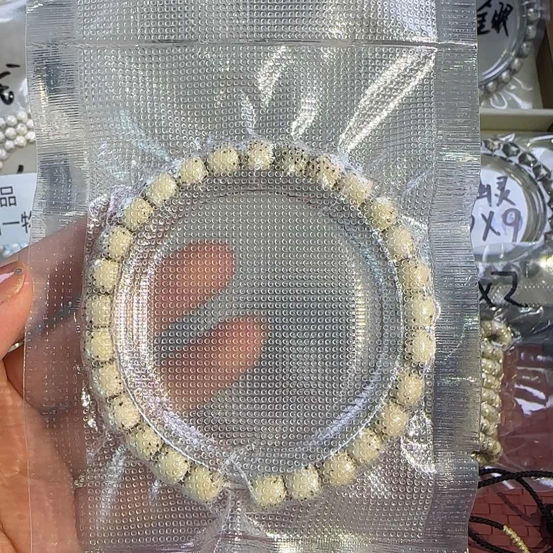 心***程星月菩提吊坠单圈87