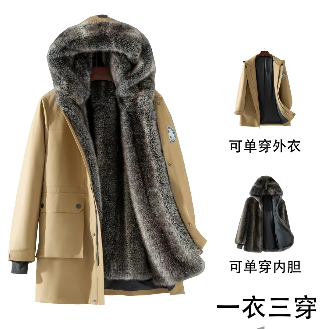 悦悦品牌专属新款秋冬保暖加厚一衣三穿连帽中长款可拆卸派克外套