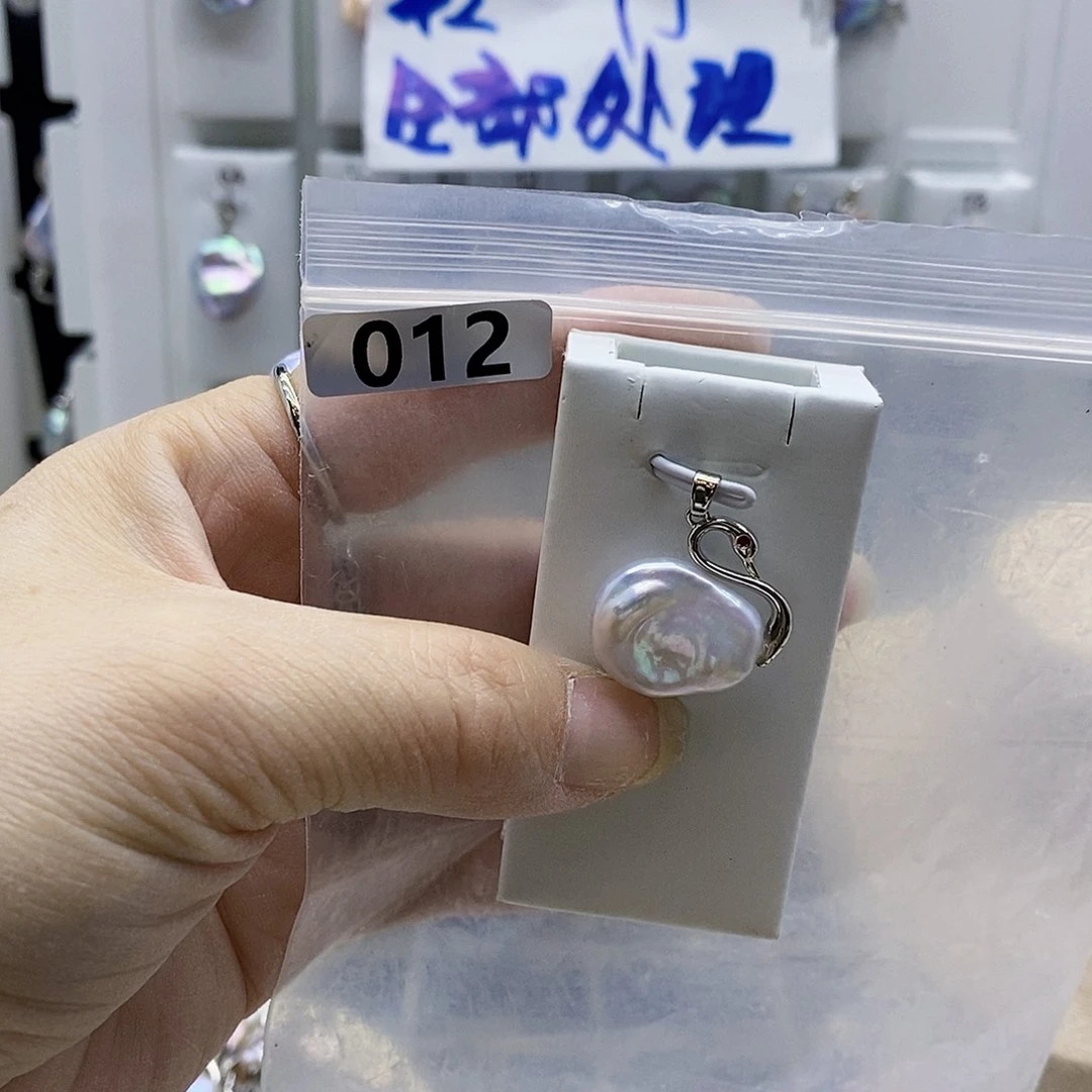 颈饰合金淡水珍珠