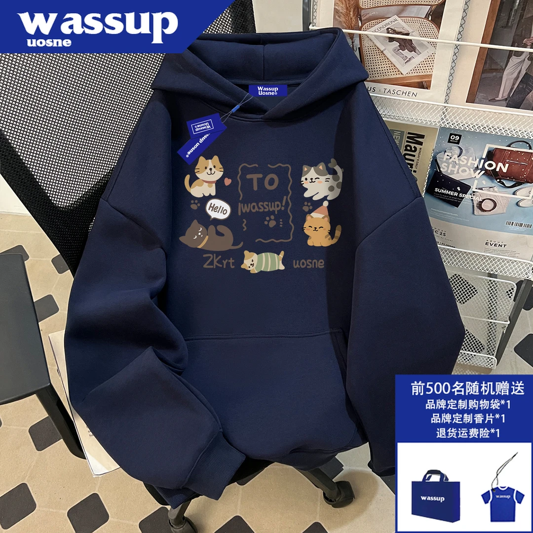 美式复古挺阔连帽卫衣男秋冬季vibe网红洋气玩趣百搭外套2025爆款