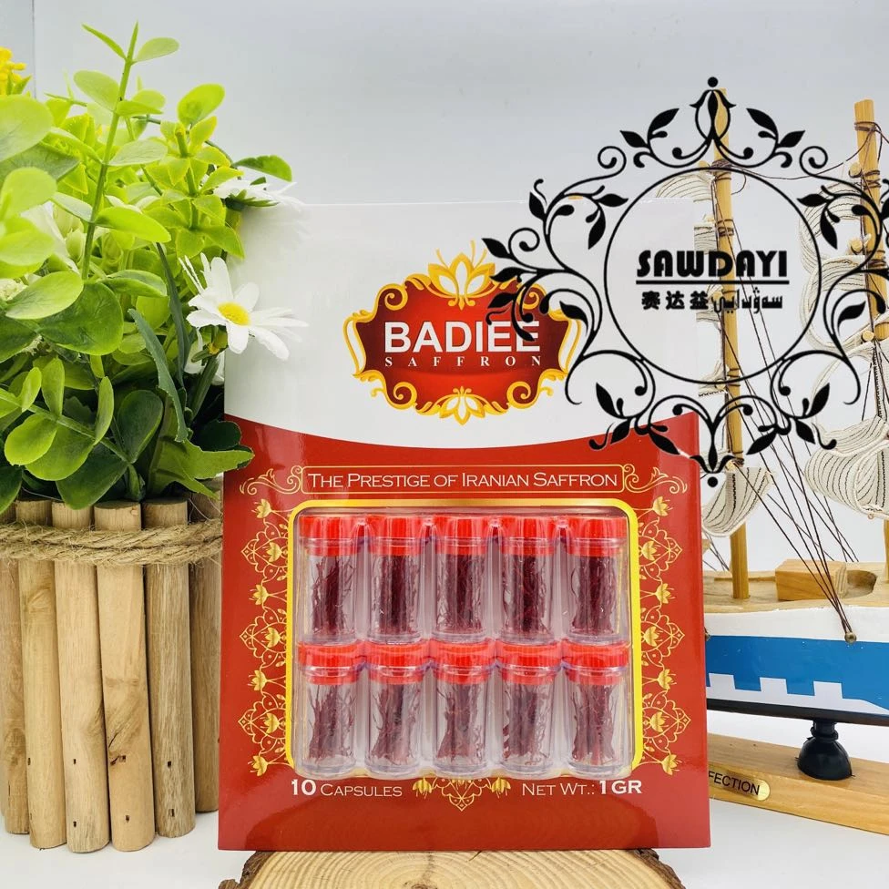 十瓶装 伊朗进口  西红花 方便携带