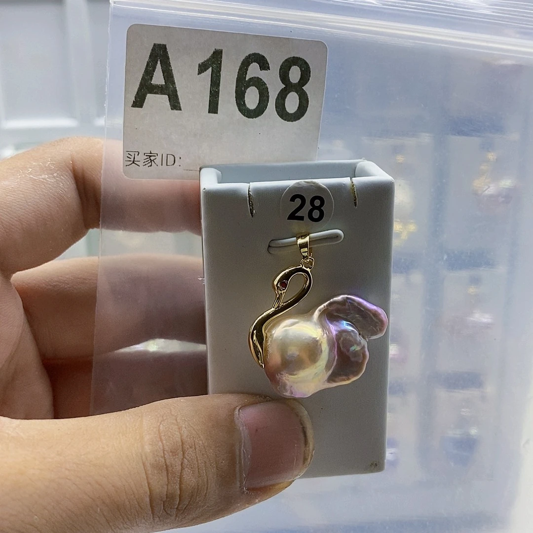 颈饰合金淡水珍珠