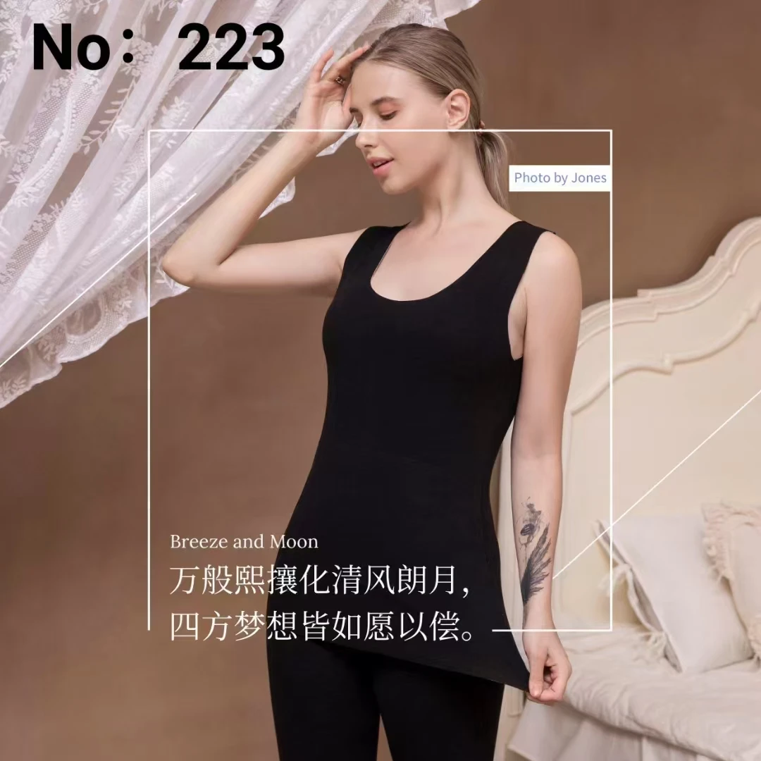 年底老粉福利！厚款加绒保暖女士无痕随心裁保暖悲背心233