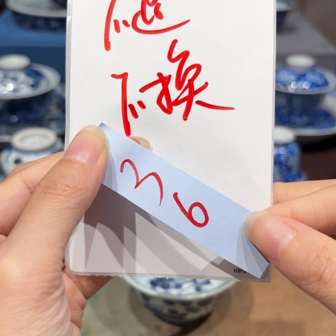 瓷片景德镇纯手工手绘