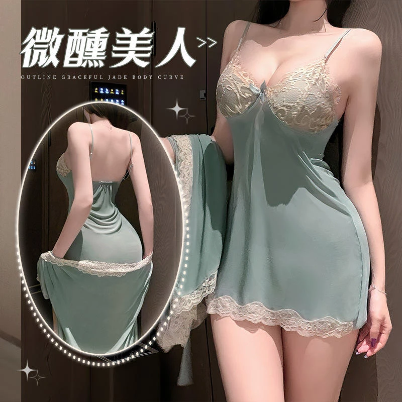 晚安日记微醺性感家居睡裙外袍套装成人趣味高级感内衣女