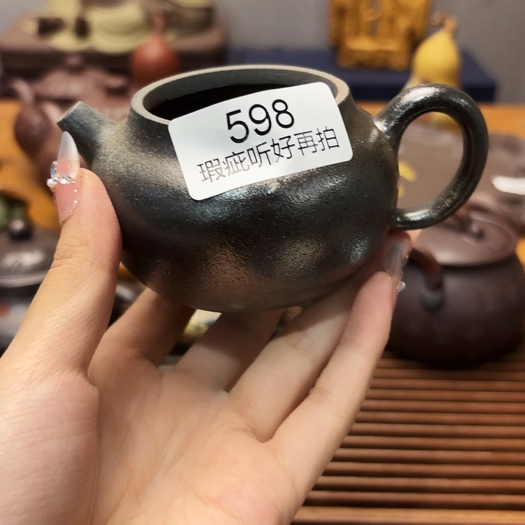 紫砂茶宠五号店专享