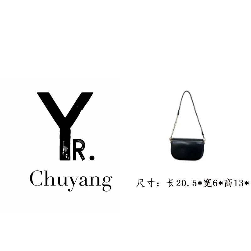 【初阳甄选】QYX-9899-黑色 法式单肩款多层款牛仔风斜挎包斜跨