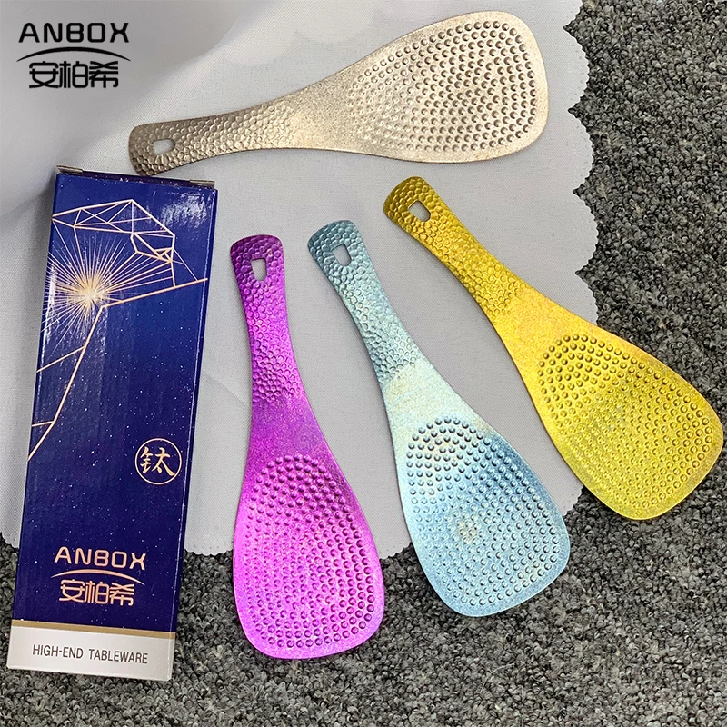 ANBOX-纯钛饭勺厨房家用钛合金钛铲子盛米饭户外野营饭勺
