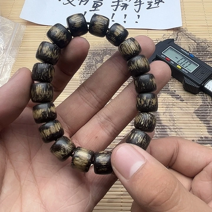 沉香碎屑沉香白奇楠