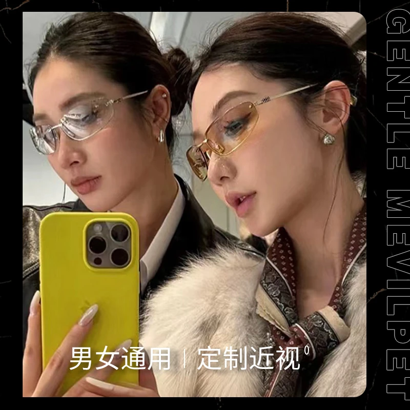 2025超轻未来感无边框曲面发箍墨镜女金属猫眼防晒太阳眼镜SMUA50