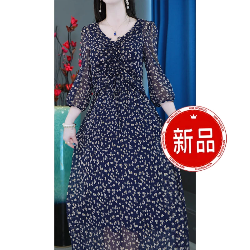 【外衫+背心裙】早秋时尚洋气气质显瘦收腰优雅百搭套装裙