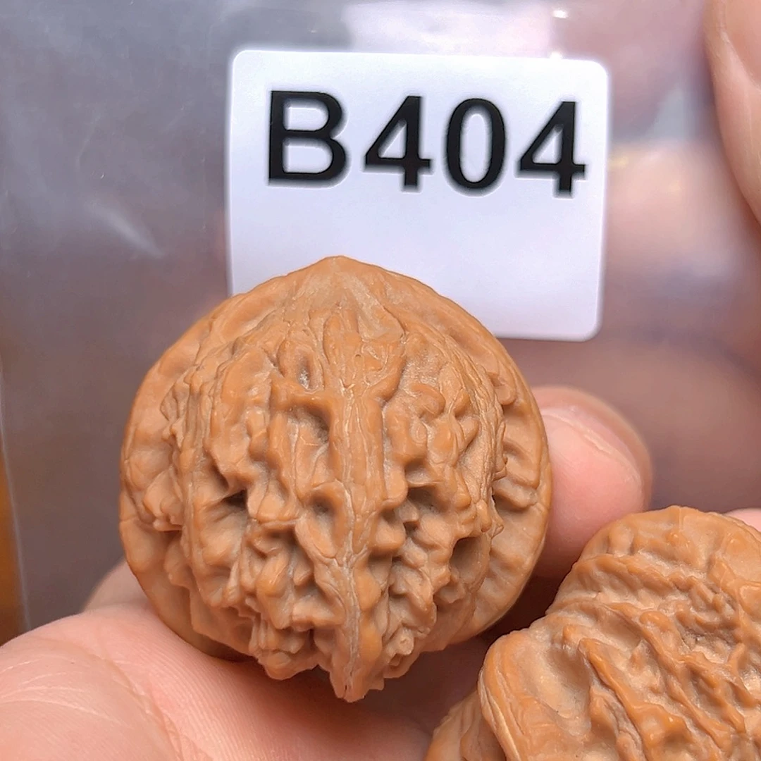 文玩核桃吊坠40秦皇岛元宝