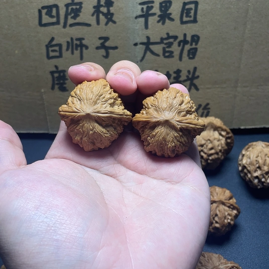 把件文玩核桃磨盘