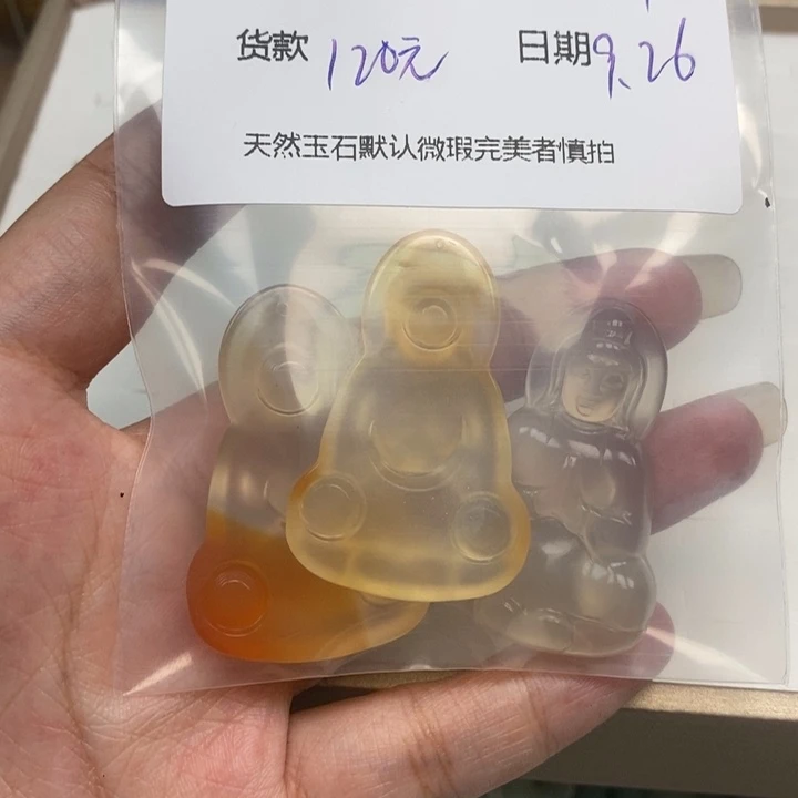 情***子玛瑙/玉髓未镶嵌颈饰