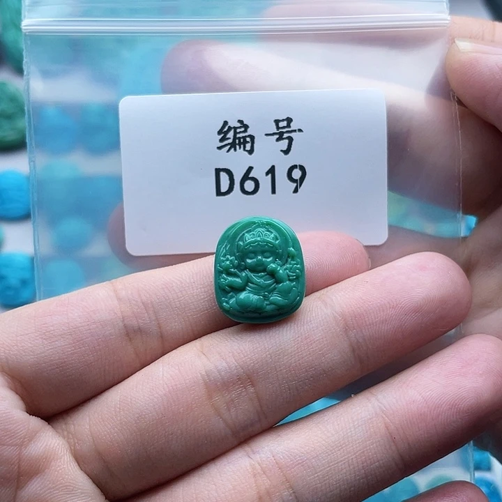 未镶嵌绿松石珠宝奇石
