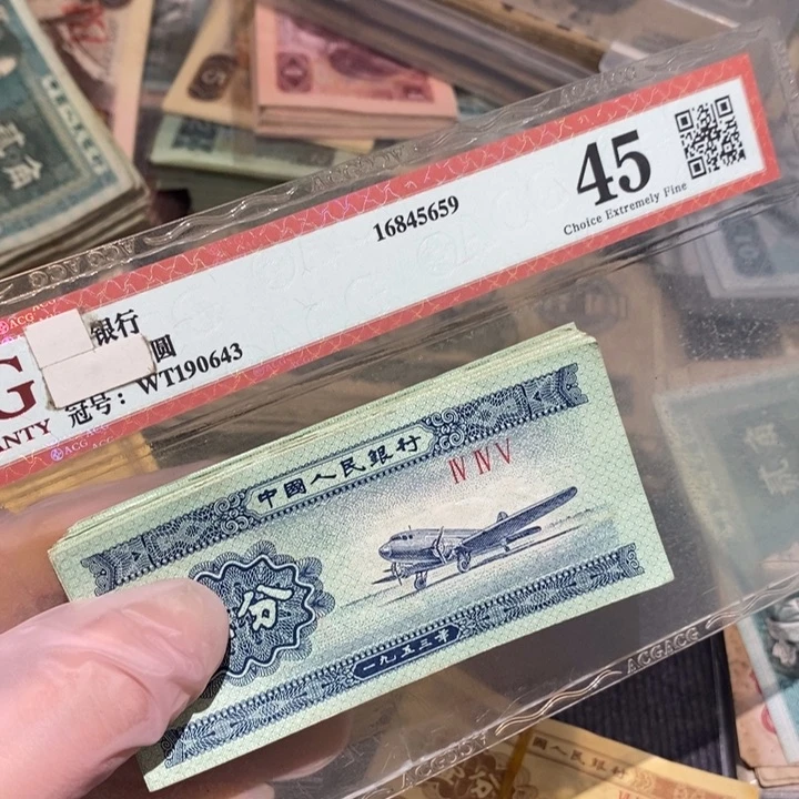 闪购链接8888888888810