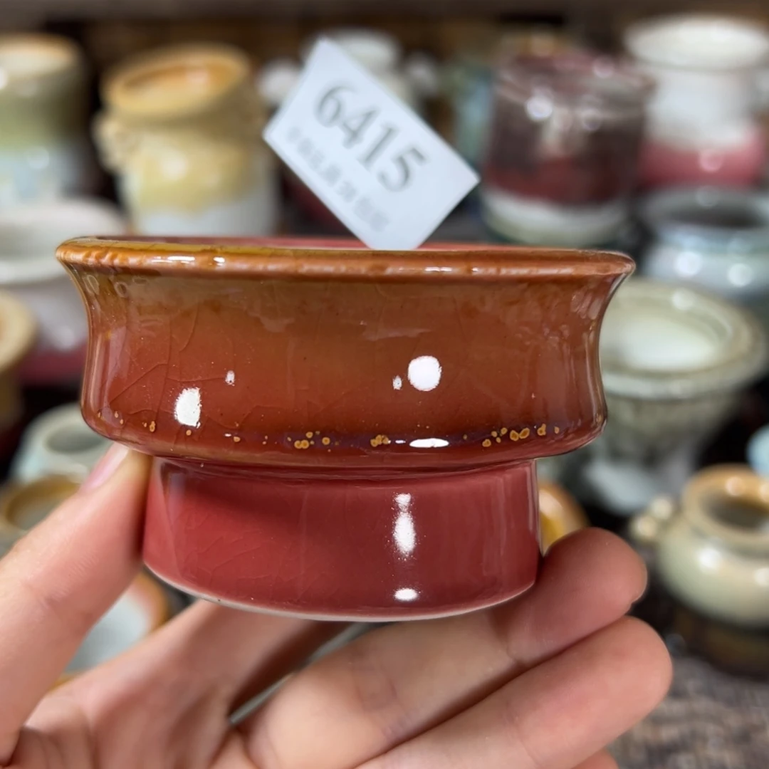 口7高5 满30包邮，30天凑单