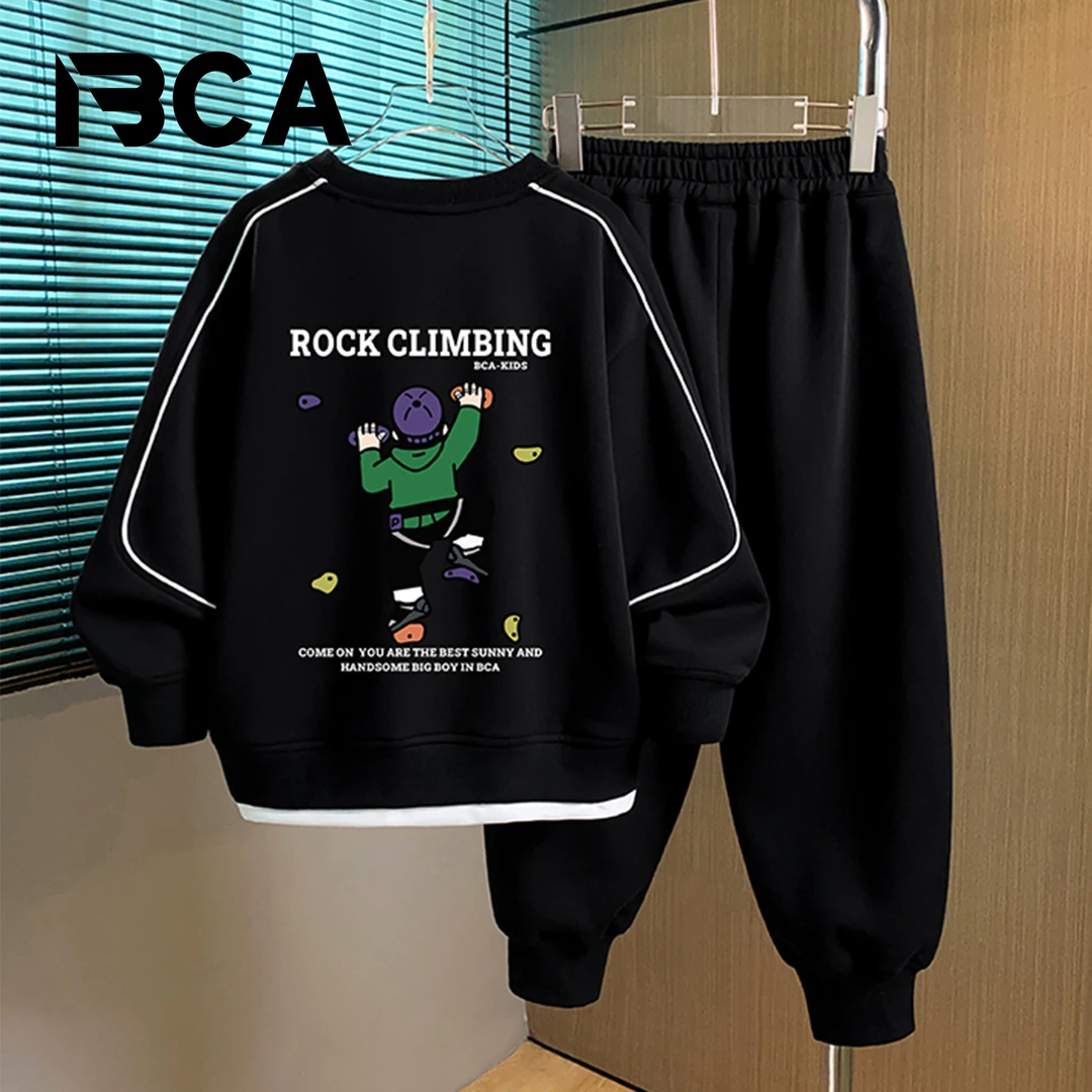 BCA中大童青少年男童潮酷穿搭春秋套装（S-001+TU-72.73+GN-1）