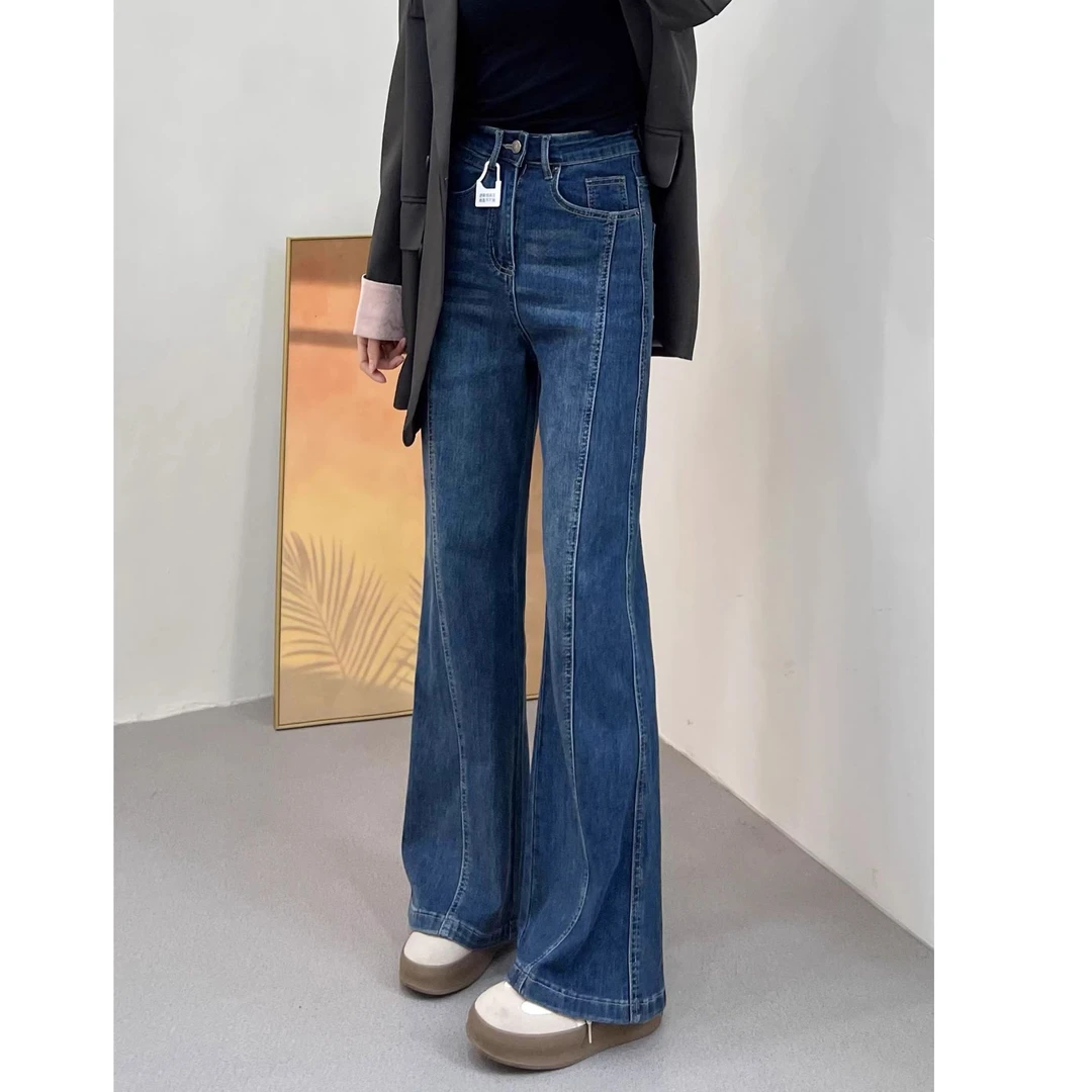 梨型身材秋季新款微喇牛仔裤女大码胖mm小个子显瘦直筒阔腿拖地裤