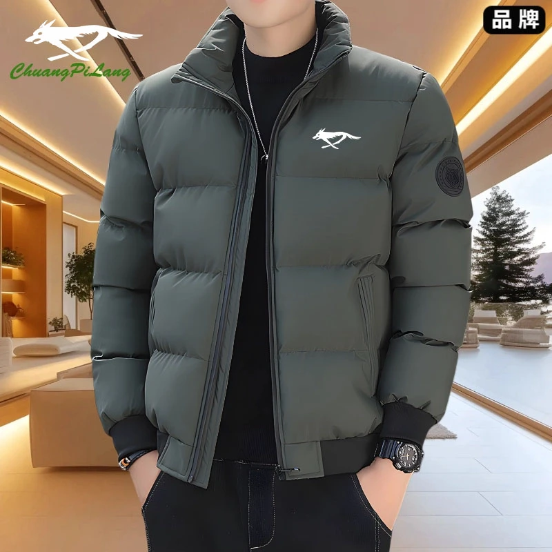 7匹男士断码狼棉衣秋冬季新款加厚保暖棉袄时尚运动休闲立领棉服