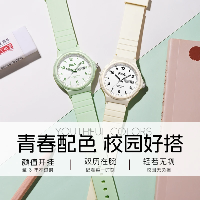 Fila/斐乐手表女款初高中生女生新年礼物初中生手表6760商品图