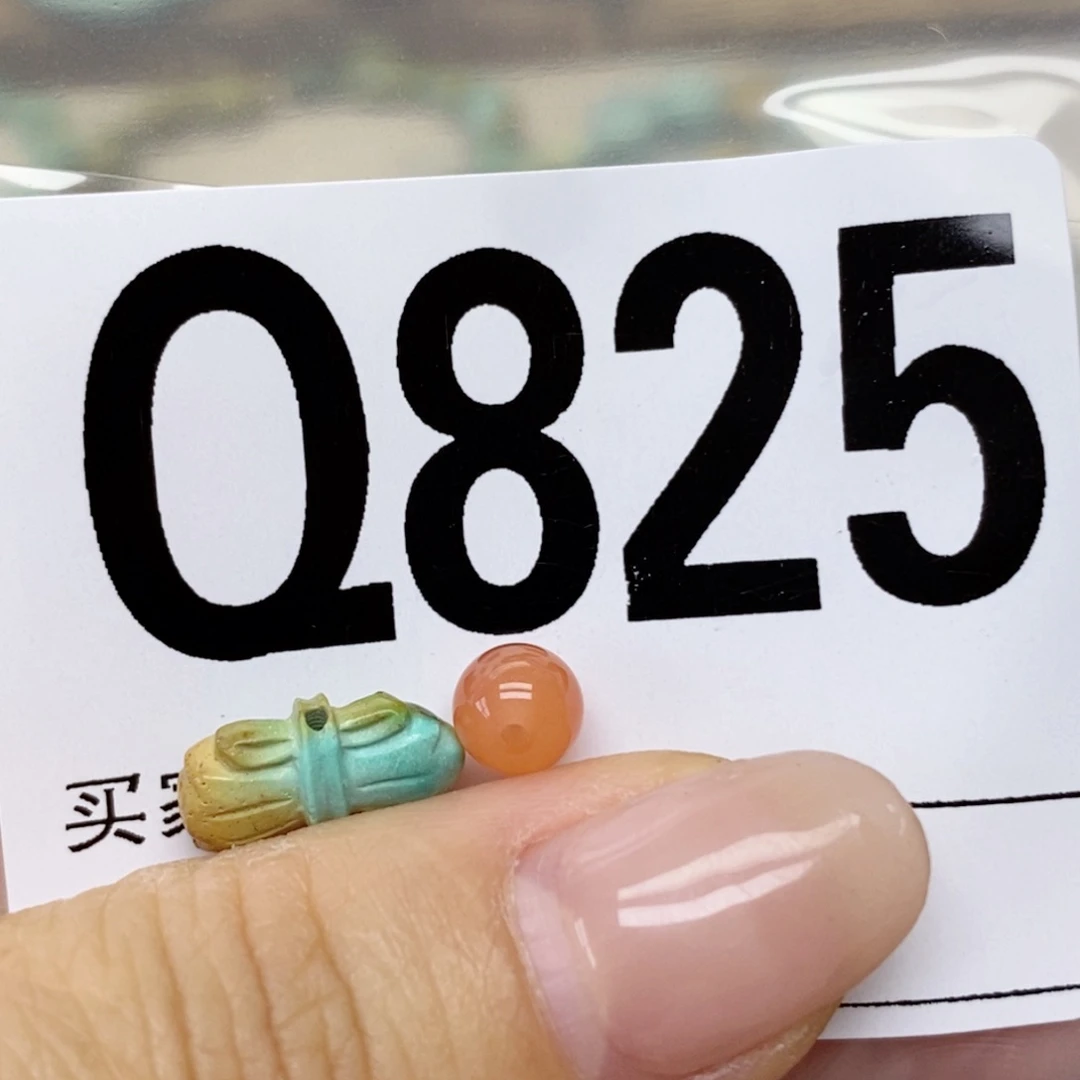 初***见南红玛瑙配饰未镶嵌